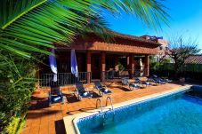 Villa en Vilafortuny - Villa Geranis Planet Costa Dorada ONLY FAMILIES