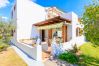 Apartamento en La Pineda - PUNTA PRIMA VILLA TINI XI  Apartamento en La Pineda - PUNTA PRIMA VILLA TINI XI