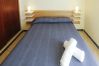 Apartment in Cambrils - SINIA Apartment Apartment in Cambrils - SINIA Apartment
