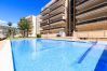 Appartement à Salou - VENTURA PARK 1  Appartement à Salou - VENTURA PARK 1