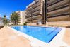 Appartement à Salou - VENTURA PARK 3 Appartement à Salou - VENTURA PARK 3