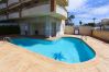 Appartement à Cambrils - GUILLEM Apartment - Idéale couples Appartement à Cambrils - GUILLEM Apartment - Idéale couples