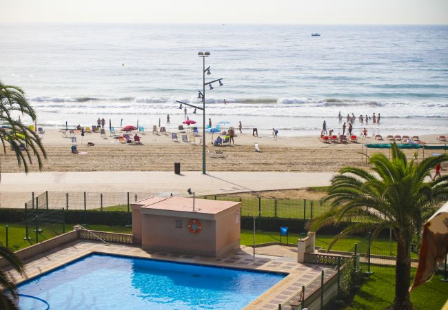 Апартаменты на La Pineda - PINEDA 4 первая линия моря  Апартаменты на La Pineda - PINEDA 4 первая линия моря