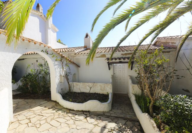 Дом на Salou - FRONTSEA Terraced House Only Families Дом на Salou - FRONTSEA Terraced House Only Families