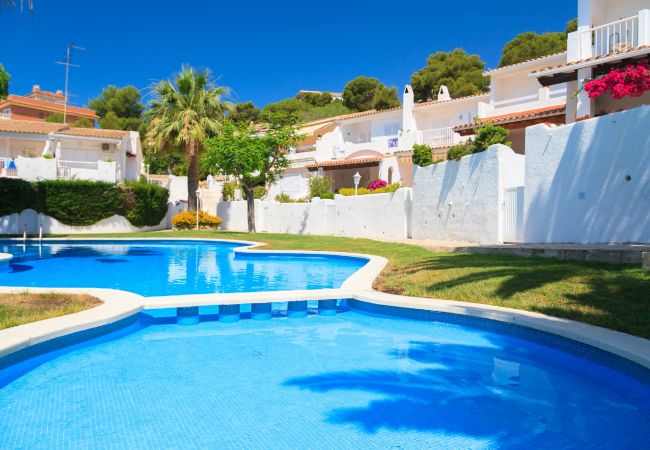 Дом на Salou - FRONTSEA Terraced House Only Families Дом на Salou - FRONTSEA Terraced House Only Families