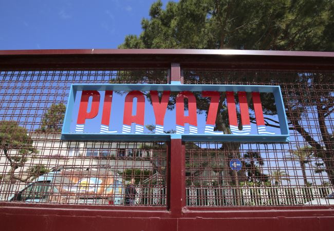 Апартаменты на Cambrils - PLAYAZUL 2 Apartment Апартаменты на Cambrils - PLAYAZUL 2 Apartment