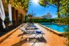 Вилла на Cambrils - Villa GERANIS - Only Families