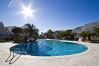 Апартаменты на La Pineda - PUNTA PRIMA ROMA Апартаменты на La Pineda - PUNTA PRIMA ROMA