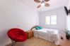 Апартаменты на La Pineda - ADRIAN Apartment  Апартаменты на La Pineda - ADRIAN Apartment