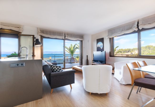 Апартаменты на Salou - MIRADOR DEL MAR Apartment Апартаменты на Salou - MIRADOR DEL MAR Apartment
