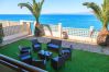 Апартаменты на Salou - MIRADOR DEL MAR Apartment Апартаменты на Salou - MIRADOR DEL MAR Apartment