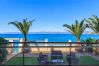 Апартаменты на Salou - MIRADOR DEL MAR Apartment Апартаменты на Salou - MIRADOR DEL MAR Apartment