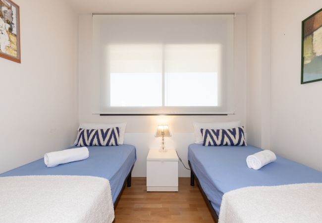 Апартаменты на Cambrils - TROPIMAR LUXE Apartment - Only Families Апартаменты на Cambrils - TROPIMAR LUXE Apartment - Only Families